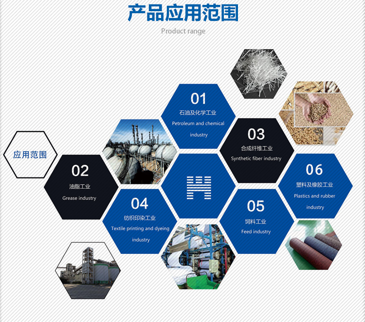 管道加熱器_14 管道加熱器_14