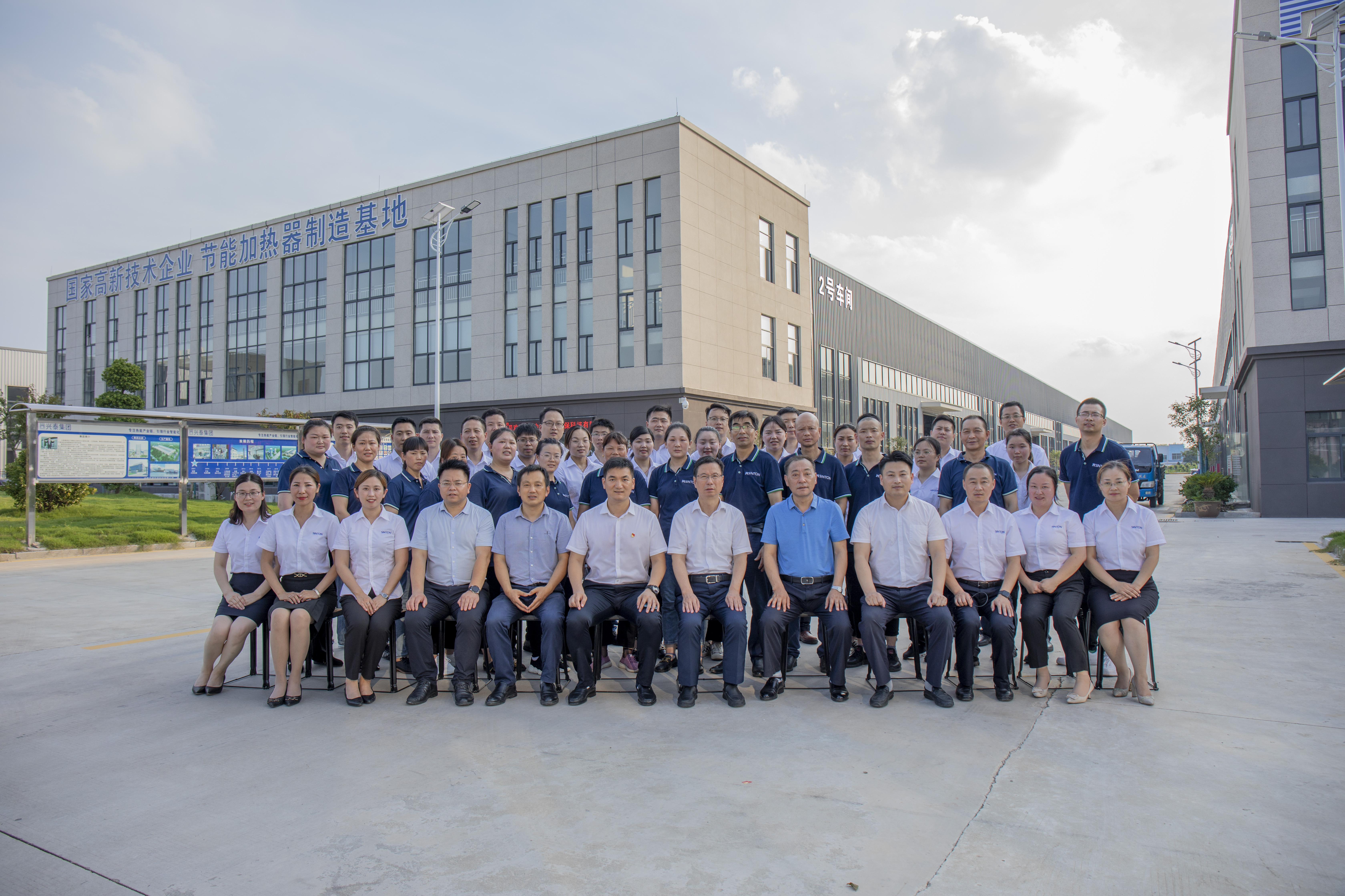 專(zhuān)業(yè)的售后服務(wù)隊(duì)伍，7*24小時(shí)極速響應(yīng)。